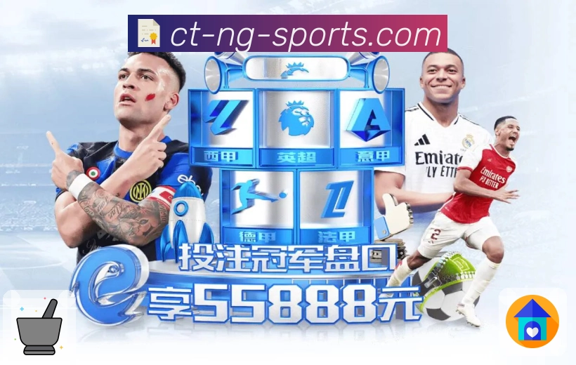 获取效率图3